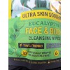 Joe Boxer 2 X Joe Boxer Eucalyptus Face & Body