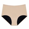 AIRCUTE Super Absorbent Incontinence Underwear for Women Leak Proof Heavy