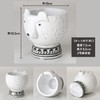 SPICE OF LIFE CCGF1080C Pot Cover Animal Pot White Bear