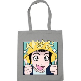 Hippowarehouse Kpop Movie Cute Anime Hunter Girl with Yellow Bucket Hat Tote Shopping Gym Beach Bag 42cm x38cm, 10 litres