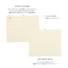 [High Tide Notebook 2026] Katy White / B6 Slim /