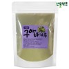 Guava powder 300g from Jeju Island, a clean area / 구아바가루 300g 청정지역 제주도산