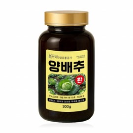 Korea Ginseng Distribution Corporation Cabbage pills Domestic cabbage tablets 300g / 양배추환 국산 양배추 정 300g