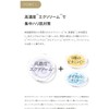QUALITY 1st Derma Laser Super Exosome 100 Facial Sheet Mask