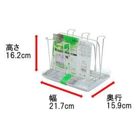 Takagi 18-8 Stainless Steel Glass Stand with Stainless Steel Tray, Made in Japan