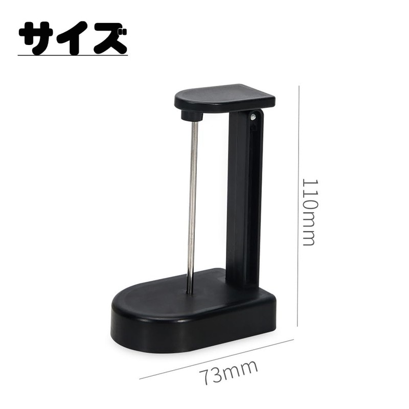 Dekori Receipt Holder, Voucher Slot, Punch Memo Holder, Stab, Invoice