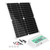 40W 18V Monocrystalline Silicon Flexible Solar Panel with 20A Solar