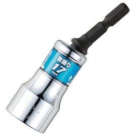 VESSEL WSA2017 Rigid Forged Short Socket with 17 Opposite Sides Compact Size Universal Socket