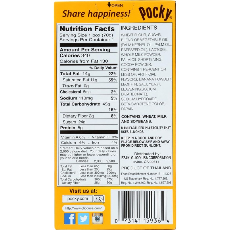 Pocky Covered Biscuit Stick (Chocolate Banana) - 2.47oz (Pack of