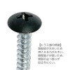 Daido Hanto Truss Head Tapping Screws, Black, Size M4 x