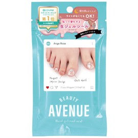 BEAUTYAVENUE Angelose Real Gel Nail Seal (For Foot)