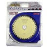 Koyama Hardware Saw For IWOOD Premium Plasterboard