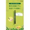 Enieni Cuticle Pen Nail Cuticle Herbal Extract Plant Oil Nail