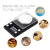 LANGOO Portable Pocket Digital Scale 0.001g-20g Precision Commercial (Professional) Digital