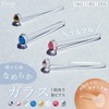 Piena Tempered Glass Rhinestone, Single Piece, For One Ear, Hypoallergenic
