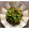 Kurakon Shio Kombu Salted Dried Kelp(Prepared Seaweed) 17g-Japan, Pack of
