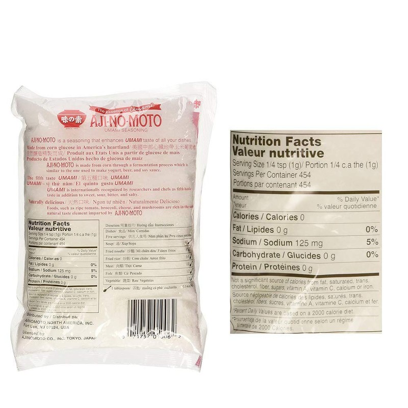 Aji No Moto Ajinomoto Monosodium Glutamate Umami Seasoning 454g /