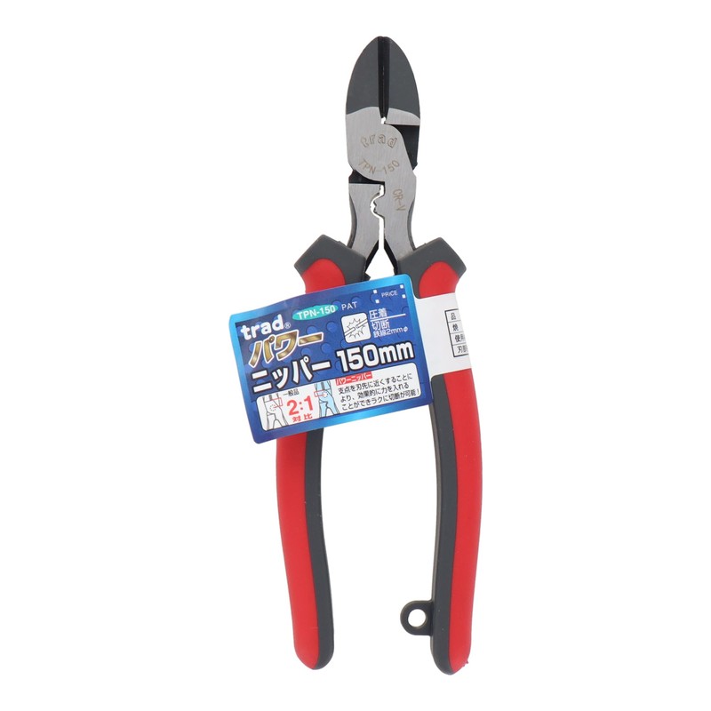 Sankyo Corporation Trad Power Nipper 5.9 inches (150 mm) TPN-150
