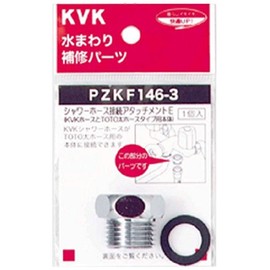 KVK Shower Attachment E for TOTO Thick Hose PZKF146-3