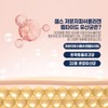 Low Molecular Collagen Peptide Inner Beauty 500g (bottle) / 저분자콜라겐