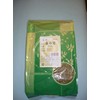 Mulberry Leaves (Engraved) 17.6 oz (500 g)