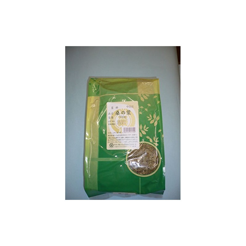 Mulberry Leaves (Engraved) 17.6 oz (500 g)