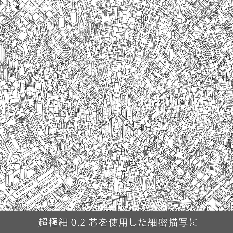 Pentel XPP1002G2-CMA Orens Simple Days Mechanical Pencil, 0.01 inch (0.2