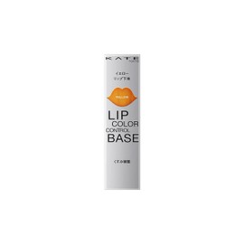 KATE EX-1 Lip Color Control Base Lip Cream (x1)