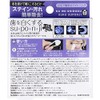 suponji charcoal to whiten teeth