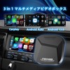 FBINSE AI Box CarPlay Wireless Car Play, For Android Auto,