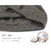 Empirelion 9 Inch Thin Knit Hat, Solid Beanie, For Summer,