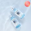 Dermatory (현대홈쇼핑)더마토리 히알샷 베리어 앰플 B5 50ml (Daehan Home Shopping) Dermatory Hyalshot Barrier Ampoule B5 50ml