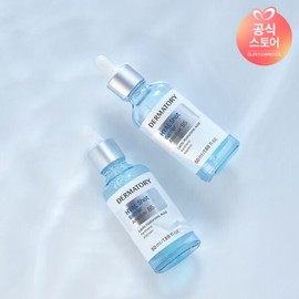 Dermatory (현대홈쇼핑)더마토리 히알샷 베리어 앰플 B5 50ml (Daehan Home Shopping) Dermatory Hyalshot Barrier Ampoule B5 50ml