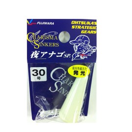 huziwara (Fujiwara) Night Conger SP1 Pack No. 30 Bright