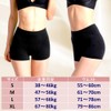 OneHealth Women's High Waist Butt Girdle, Short, Pelvic Girdle, Compression