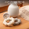 Elecom HCF-TBMGY Training Tube, Mochi Mochi, Hard Upper Arm, Interior