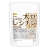 NICHIGA(ニチガ) 大豆レシチン 顆粒状 Soy Lecithin 120ｇ フォスファチジルコリン リン脂質 植物性レシチン 大豆由来