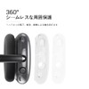Airpods Max Cover, AirPods Max Case, Soft TPU Transparent Case