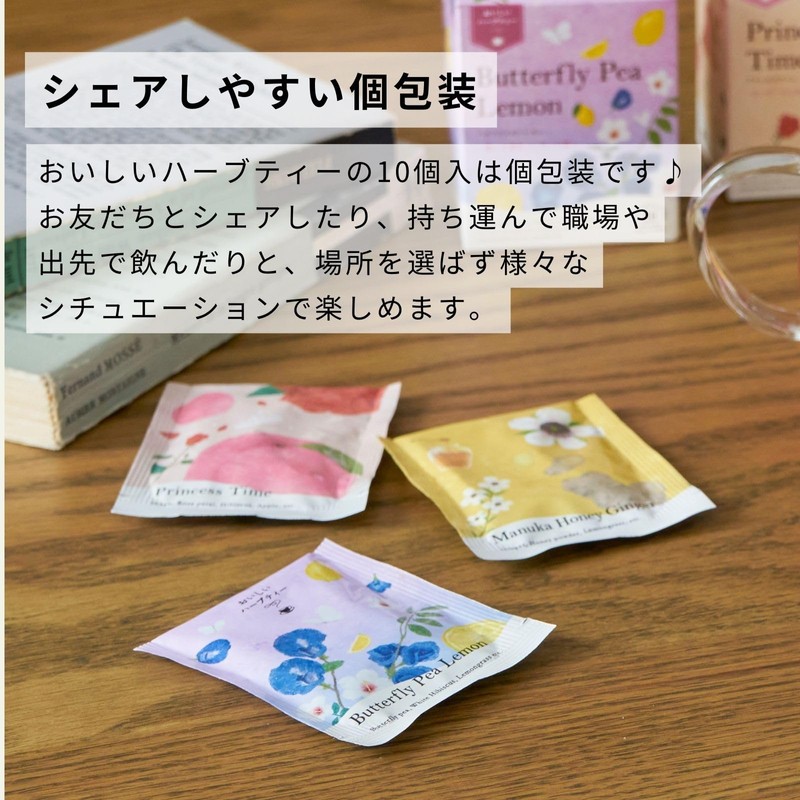 Life Tree Delicious Herbal Tea, Caramel & Salt, 6 Box