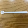 30 Pieces 150 Milligram Mini Measuring Spoons Micro 1/32 Teaspoon