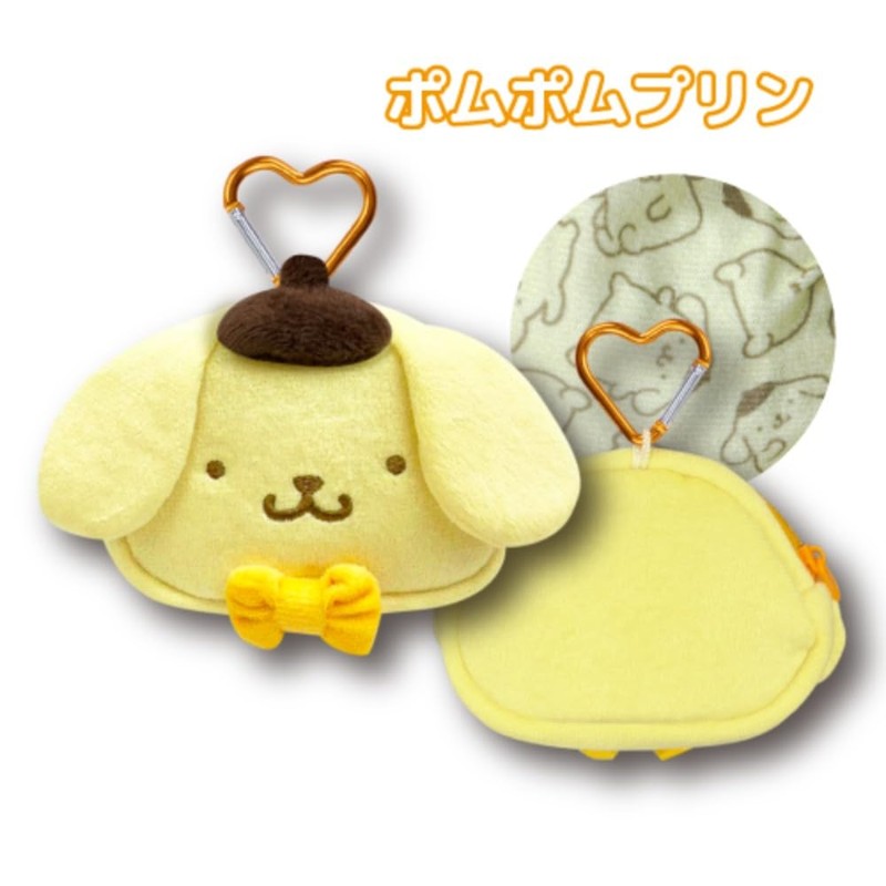 Tanayama Shoji 63202404 Mini Face Pouch with Carabiner, Pom Pom