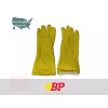 value master Pair of Chemical Resistant Latex Gloves