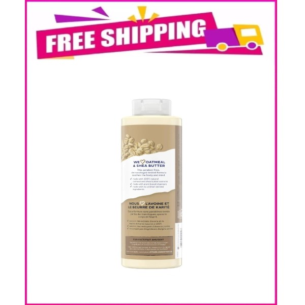 St. Ives Oatmeal and Shea Butter Dry Skin Soothing Liquid