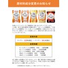 SVELTY Pakkun Yeast, , ,