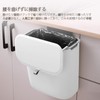 LYNLOO 9L Kitchen Trash Can Hanging Trash Can Hanging Trash