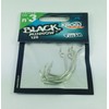 FIIISH Black Minnow Fishing Lure Hooks - Silver, Size 120