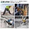 Tap Drill Set, Hexagonal Shaft, Carbide Drill, For Stainless Steel,