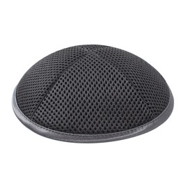 Zion Judaica Deluxe Mesh Kippah for Everyday Use and Occasions, Prayer, Sports, Bar - Bat Mitzvah, Weddings (1PC, Dark Grey)