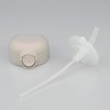Thermos Replacement Part FJT-350 Straw Cap Unit Beige