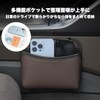To all Genie 車用 収納ポケット 吊り下げ 車 シート シートバッグポケット ティッシュ